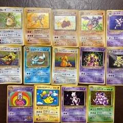 ポケカまとめ売りの画像