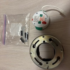 【モダンシーリングライト💡】LED電球付き／おゃれインテリア照明✨の画像