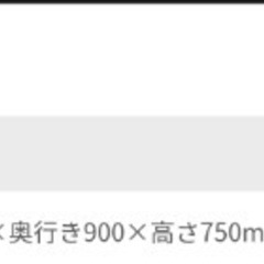 アルモニア　セラミックダイニングセットの画像
