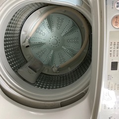 アクア  4.5kg 2020年製AQW-S45H(W) 3ヶ月保証付　簡易清掃済の画像