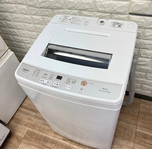 ①冷蔵庫&洗濯機&電子レンジセット⭐️