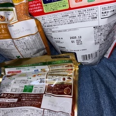 ①グラノーラ 3種類セットの画像