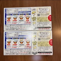ハウス食品 休日のシチュー2箱セットの画像