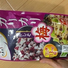 コストコつまみ、お酒セットの画像