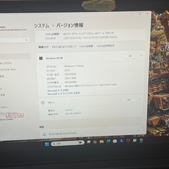 ゲーミングノートパソコン IdeaPad Gaming360 シャドーブラック 82K2008CJP [15.6型 /Windows1０ Home /AMD Ryzen 5 /メモリ：16GB /SSD：512GB /Office Home and Business /2021年9月モデル]の画像
