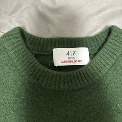 417 セーターの画像
