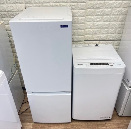 ご成約済み　
②家電のセット‼️冷蔵庫&洗濯機 分解洗浄済み✨