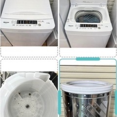 ②家電のセット‼️冷蔵庫&洗濯機 分解洗浄済み✨の画像