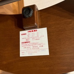美品⭐︎ 大和屋 人気ベビーチェア　すくすくチェア イーエヌ ガード付き 椅子の画像