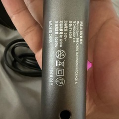 ドライヤーの画像