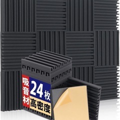 【新品未使用】24枚 吸音材 防音シート 遮音 自己粘着性 極厚30×30×5cm 高密度の画像