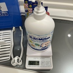ミルトンセットの画像