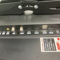 【グランプレ 32V型 ダブルチューナー搭載 地上波・BS・CSデジタル液晶テレビ（TV-56-413 / 2021年製）】の画像