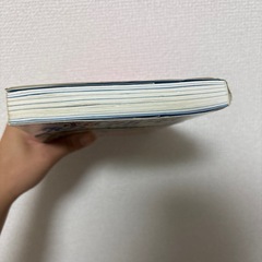 メンタリストDaiGo 超効率勉強法の画像