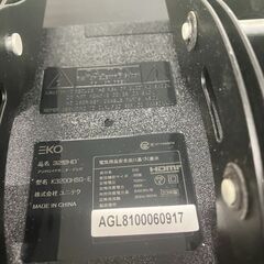 【ユニテク 32V型 アンドロイドモニターテレビ（K3200HSG‐E / 2023年製）】の画像