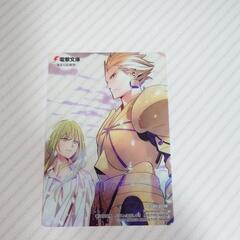 Fate/strange Fake 全9巻セット ライトノベルの画像