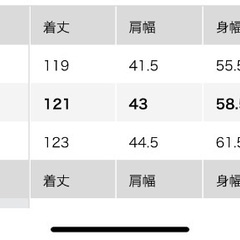 UNIQLO:C ユニクロ シフォンプリーツワンピースの画像