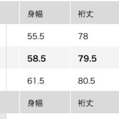 UNIQLO:C ユニクロ シフォンプリーツワンピースの画像