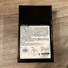 アリス・イン・ワンダーランド ソーラーライト　新品未開封の画像