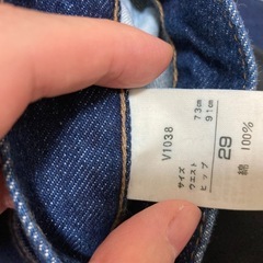 ジーンズ　ジーパン　メンズジーンズの画像