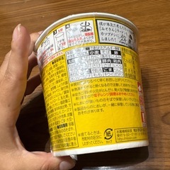 みそきんメシの画像