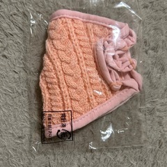 マスクピンクの画像