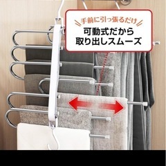 6連ズボンハンガー３つセットの画像