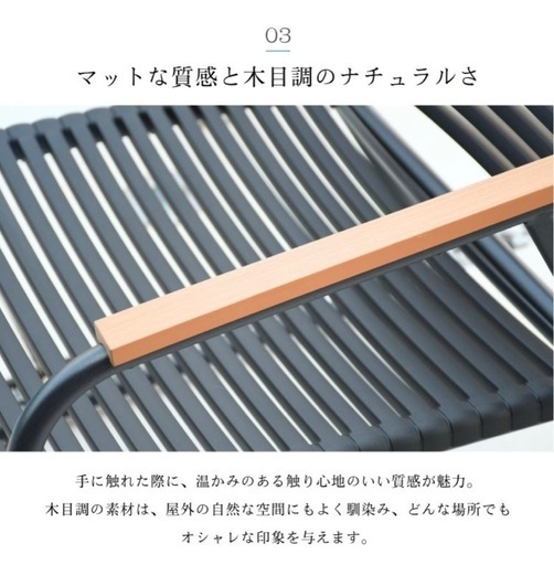 【未使用】ガーデンテーブル　チェア　セット