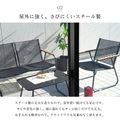 【未使用】ガーデンテーブル　チェア　セットの画像