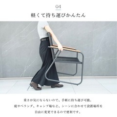 【未使用】ガーデンテーブル　チェア　セットの画像