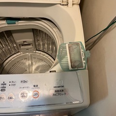 全自動洗濯機 縦型の画像