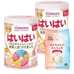 粉ミルク2缶＋おしり拭きの画像