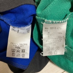 80 BRANSHES タンクトップの画像