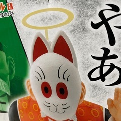 一番くじ ドラゴンボール EX など フィギュア　まとめ売り 未開封多数 ※説明必読の画像
