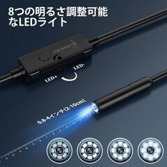 Ennovorファイバースコープ 1920P内視鏡カメラ 8個高輝度LEDライトマイクロスコープIP67防水 ファイバースコープ 充電不要 WIFI不要Android4.4/iOS9.0以降対応 工業用家庭掃除 機械点検 車整備 硬性ケーブル5Mの画像