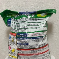 7リットル ネコ砂の画像