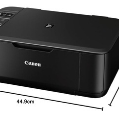 Canon プリンター　インクジェットプリンター複合機 PIXUS MG4230の画像