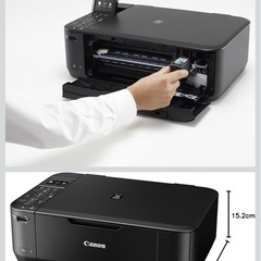 Canon プリンター　インクジェットプリンター複合機 PIXUS MG4230の画像