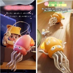 FIRST ARROW ゆらゆらイカちゃん おもちゃ 対象年齢6歳以上 未使用の画像