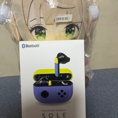 取引終了20の画像