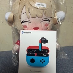 取引終了21の画像