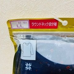 ファイバーヒート ラウンドネック 8分袖 インナー 肌着 シャツ LLの画像