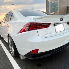 車検付き！レクサスIS300h バージョンL　ハイブリッド　サンルーフの画像