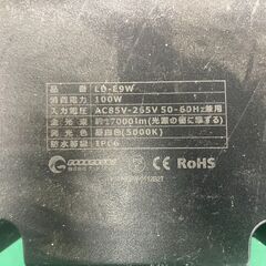 【LED投光器 100W（GOODGOODS / LD-E9W）】の画像