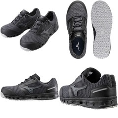 ミズノ/MIZUNO　安全靴  F1GA220409　ALMIGHTY VH 11L　靴紐タイプ　ブラック×ダークシルバー 25の画像