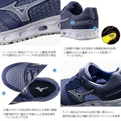 ミズノ/MIZUNO　安全靴  F1GA220409　ALMIGHTY VH 11L　靴紐タイプ　ブラック×ダークシルバー 25の画像