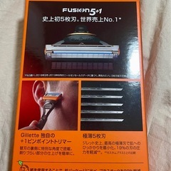 ジレット フュージョン5+1 替刃6個付 お得セットの画像