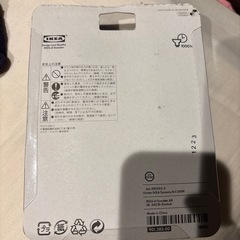 IKEA電球の画像