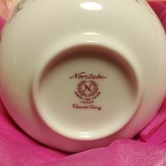 ノリタケ　器　5個セットの画像