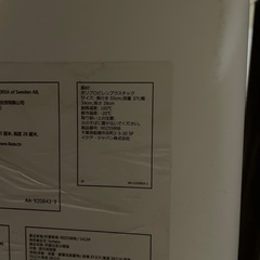 【取引中】収納ケース　ゴミ箱の画像